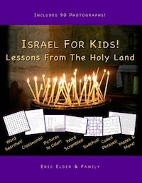 Israel for Kids! Activity Book: Lessons from the Holy Land